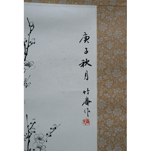 504 - A 20th century traditional style hanging scroll painting, signed with artist style name 'Zhu Ann' po... 