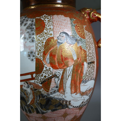 515 - A late 19th century Japanese Kutani vase (now lamp mounted) with mythical beast mask handles, painte... 