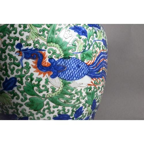 520 - A large Chinese wucai vase, late Qing, painted in underglaze blue, copper red and polychrome enamels... 