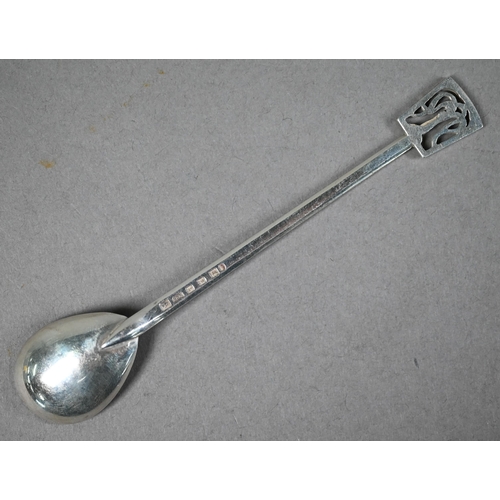 58 - Falcon Studio (Henry George Murphy):  Arts & Crafts style spoon with fig bowl and finial pi... 