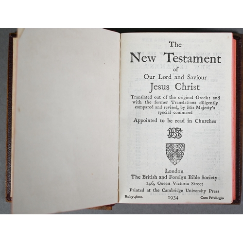 1008 - Holy Bible, notes by Rev Alexander Fortescu[sic], Rector of Stretton, Winchester 1774, gilt dec full... 