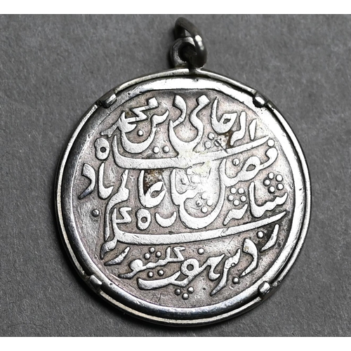 1155 - 1802 Moghul Rupee, Shak Alam II, in pendant mount