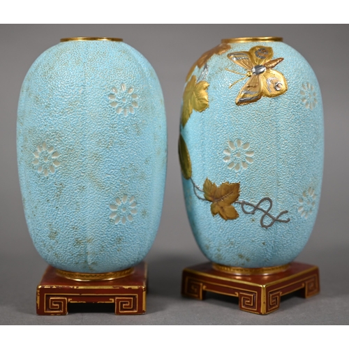 582 - Pair of Victorian Minton china vases or night-lights in the Aesthetic manner, modelled as pale blue ... 