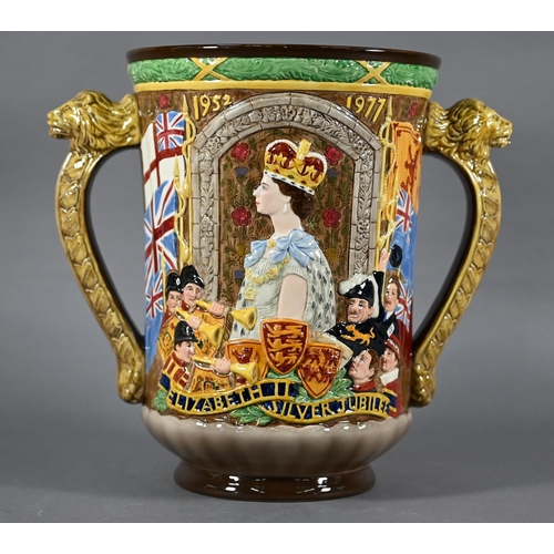 603 - Royal Doulton ltd ed large 1977 Jubilee Loving cup, no 14/250, 27 cm