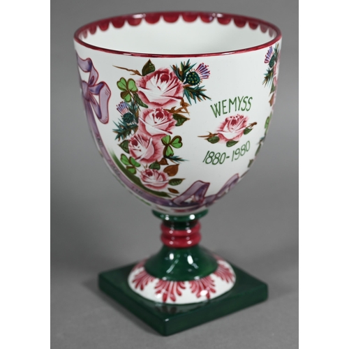 605 - Boxed Royal Doulton Wemyss Centenary Goblet 1980, 19 cm high