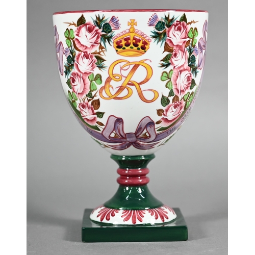 605 - Boxed Royal Doulton Wemyss Centenary Goblet 1980, 19 cm high