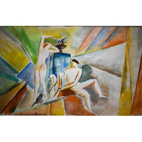 668 - Sergie Luppov (1893-1977) - Figures with harp and flaming torch, watercolour, signed and dated lower... 