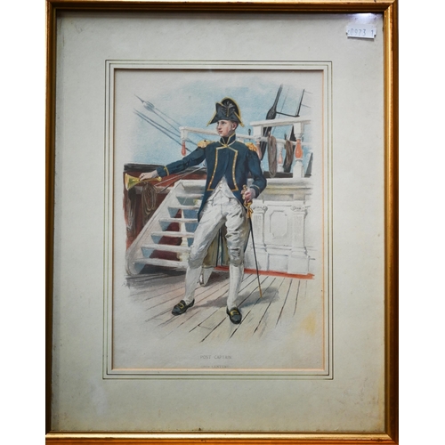 675 - A set of sixteen various prints from Her Majesty's Naval series, depicting life on board ship and na... 