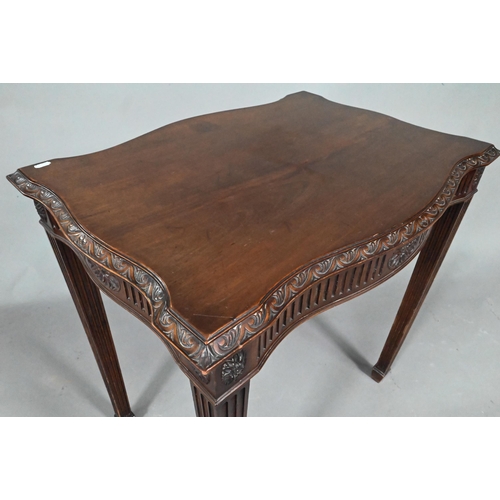 923 - An antique Chippendale design mahogany occasional table, the four sides serpentine form top over a c... 