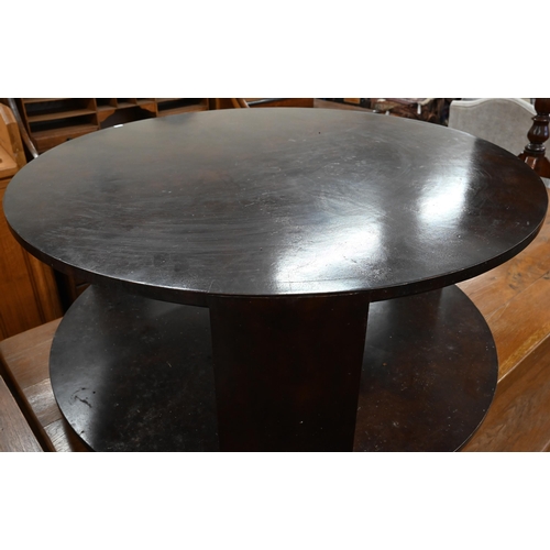 453 - A Julian Chichester Art Deco style two-tier circular coffee table in segmented walnut veneer, 100 cm... 