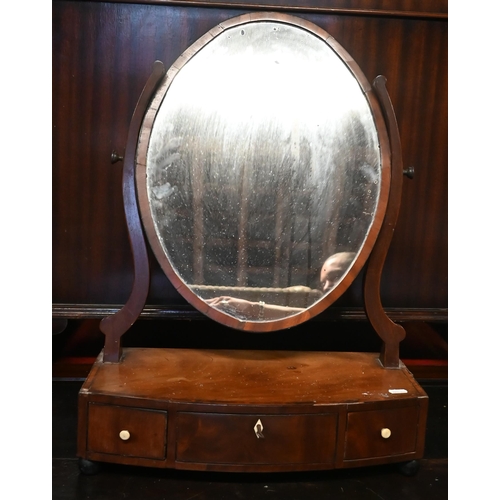 584 - # A Victorian mahogany toilet mirror a/f