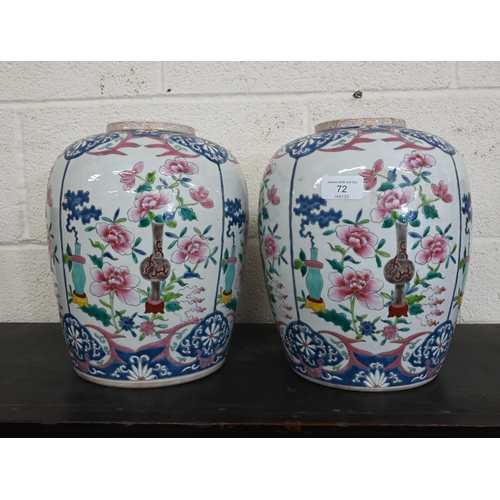 72 - Pair of modern Chinese porcelain ovoid vases, enamelled with floral and foliate designs in the famil... 