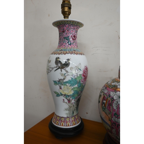 79 - Two modern Chinese famille rose ceramic lamps, to/w a similar vase (3)