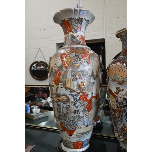 80 - Large Japanese kyoto pottery vase, painted and gilded with noble figures, 78 cm high, on wooden base... 