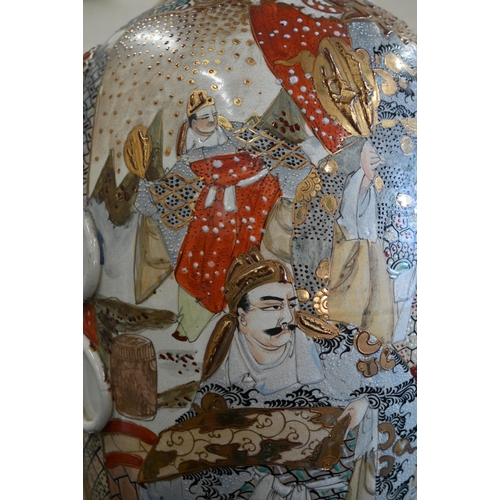 80 - Large Japanese kyoto pottery vase, painted and gilded with noble figures, 78 cm high, on wooden base... 