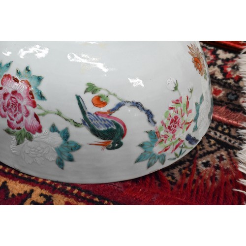 80A - An 18th century Chinese famille rose fluted punch bowl, Qianlong period (1736-95) Qing dynasty, pain... 