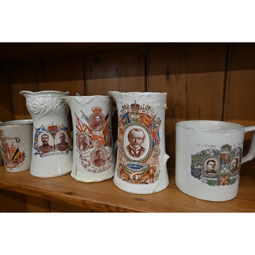 77 - Five World War I 'Peace' beakers to/w two similar patriotic mugs and three jugs (10)