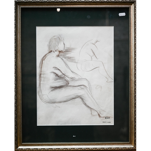 733 - Georges Kars (1880-1945) - Female nude, drawing, signed lower right, 29 x 37 cm