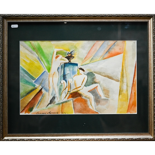 734 - Sergie Luppov (1893-1977) - Figures with harp and flaming torch, watercolour, signed and dated lower... 