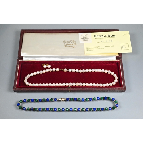 333 - WITHDRAWN A single row of uniform cultured pearls, with concealed pearl snap with 18ct yellow gold f... 