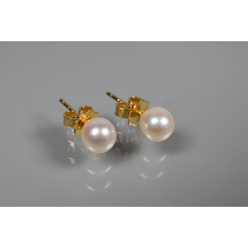 333 - WITHDRAWN A single row of uniform cultured pearls, with concealed pearl snap with 18ct yellow gold f... 