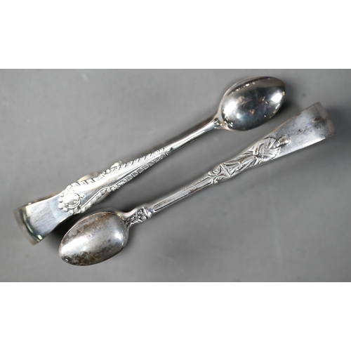 40 - Cased silver Christening bowl, Chester 1923, 12cm, to/w a napkin ring Chester 1912 and a spoon Sheff... 