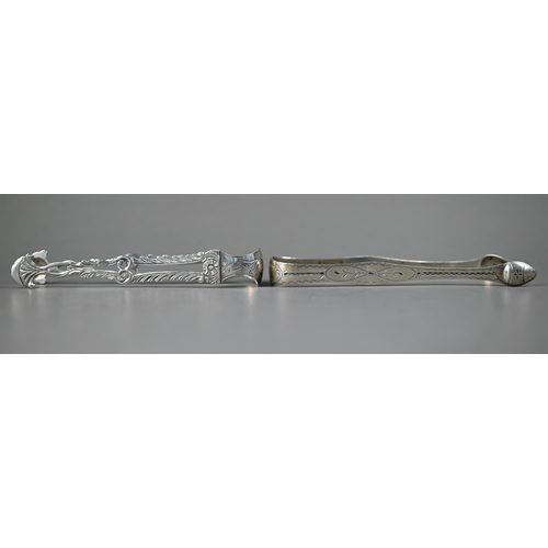 64 - Pair of George III bright-cut silver sugar tongs, Samuel Godbehere & Edward Wigan, London 1796, ... 