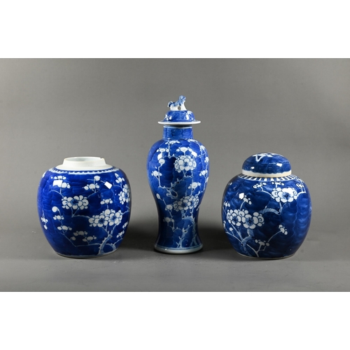 502 - A Chinese blue and white porcelain ginger jar with continuous prunus on cracked ice pattern (missing... 