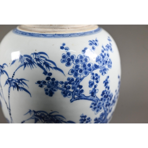 520 - An 18th century Chinese 'Three Friends of Winter' ginger jar with later reticulated domed hardwood c... 