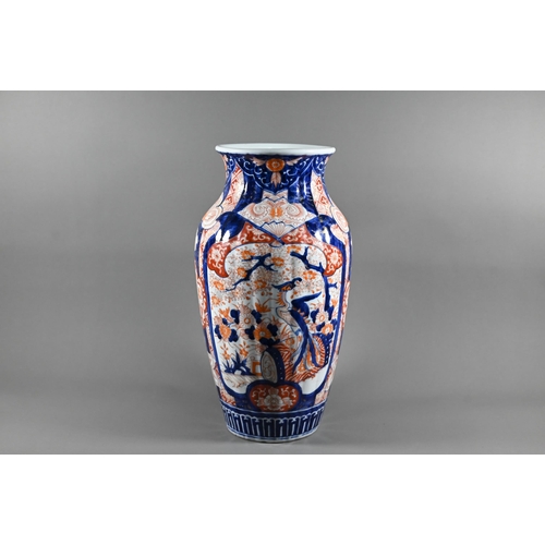528 - A 19th century Japanese Imari vase, Meiji period (1868 - 1912) the lobed high shouldered body and sh... 