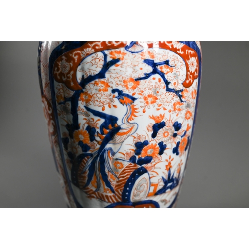 528 - A 19th century Japanese Imari vase, Meiji period (1868 - 1912) the lobed high shouldered body and sh... 