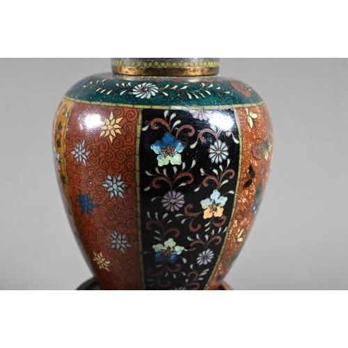 530 - A pair of late 19th or early 20th century Japanese cloisonne ovoid vases with domed covers and chrys... 