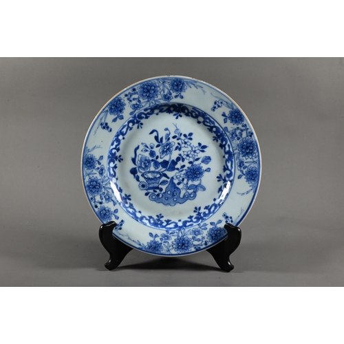 532 - An 18th century Chinese blue and white octagonal bowl painted with an idyllic pagoda landscape, fram... 