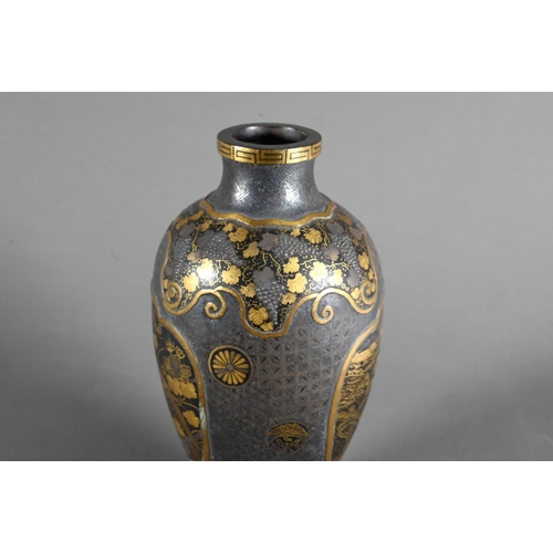 535 - A small late 19th or early 20th century Japanese iron and mixed metal Komai style vase signed Kyoto ... 