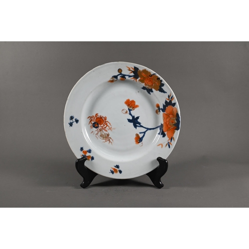 537 - Three 18th century Chinese Imari plates, Kangxi period (1662-1722) Qing dynasty, all with floral des... 