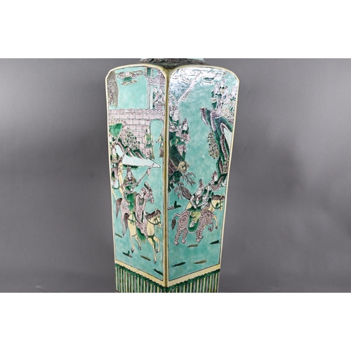 538 - A late 19th or early 20th century Chinese famille verte vase with flared cylindrical neck rising fro... 