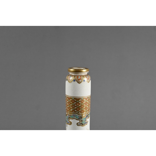 545 - A Japanese Kyo Satsuma Awata ware bottle vase by Taizan Yohei (1864-1912) gilded and painted in poly... 