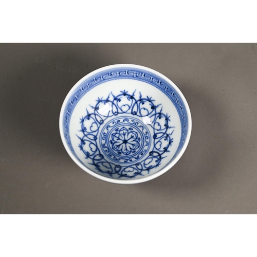 563 - A Chinese blue and white porcelain 'lotus' bowl, lianzi wan, in the Ming/Yongle period style, painte... 