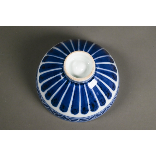 563 - A Chinese blue and white porcelain 'lotus' bowl, lianzi wan, in the Ming/Yongle period style, painte... 