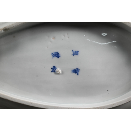 572 - Four 19th century Japanese Arita blue and white pocelain fish shaped kaiseki plates, Meiji period (1... 