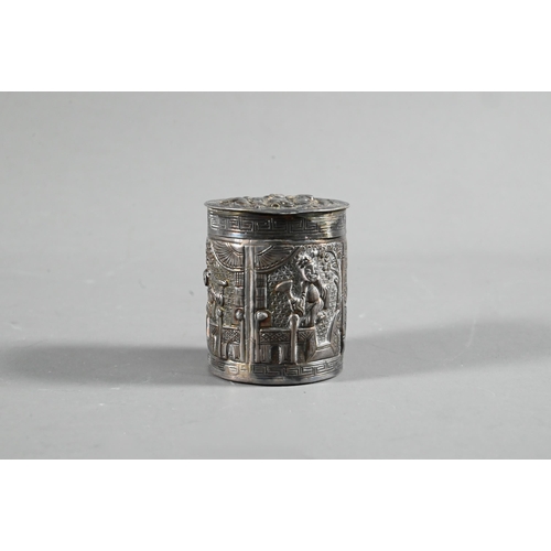 585 - A mixed lot of Asian collectibles including a 19th century South Indian silver swami ware bracelet, ... 