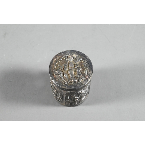 585 - A mixed lot of Asian collectibles including a 19th century South Indian silver swami ware bracelet, ... 