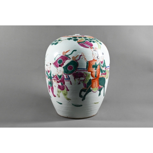 596 - A pair of 19th century Chinese famille rose ovoid vases with covers (missing finials) painted in pol... 