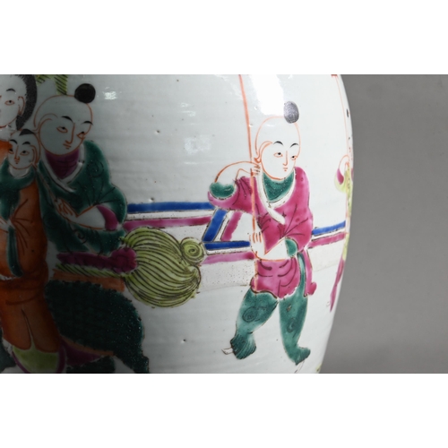 596 - A pair of 19th century Chinese famille rose ovoid vases with covers (missing finials) painted in pol... 