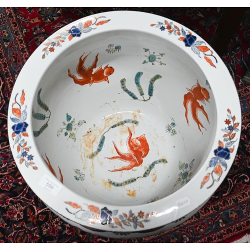 599 - A large 20th century Chinese Imari fish bowl jardiniere, the exterior painted with floral designs, t... 