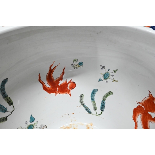 599 - A large 20th century Chinese Imari fish bowl jardiniere, the exterior painted with floral designs, t... 