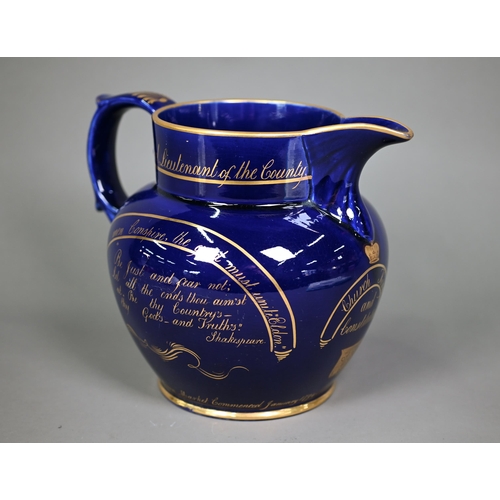 647 - Politics: an interesting William IV blue glazed pottery jug, with gilded inscription commemorating t... 