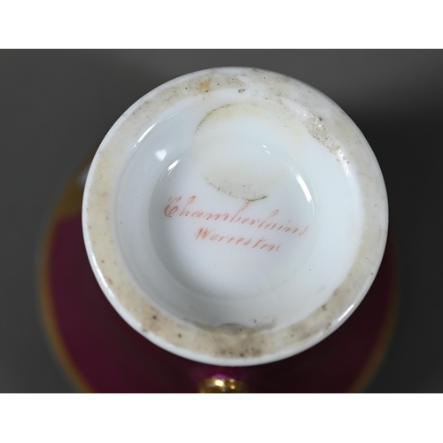 661 - A Chamberlains Worcester cabinet coffee cup and saucer, painted with a view of (probably) the Pitvil... 