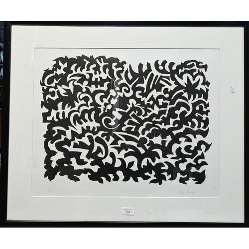 718 - After Peter Snow (1927-2008) - Black/white abstract print possibly from the Cryptoglyph series, ltd ... 