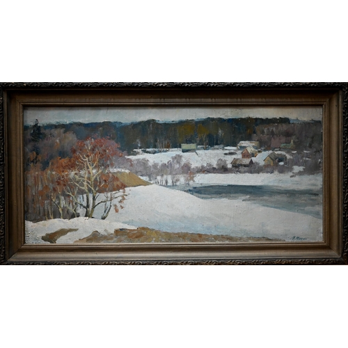 861 - 20th century Russian school - Autumnal landscape, oil on canvas, see verso for artist details and ti... 